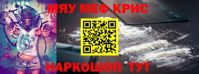 дмт Рыбинск