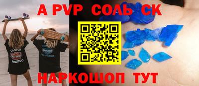 твердый Рязань