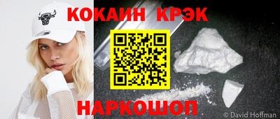 ALPHA-PVP Рузаевка