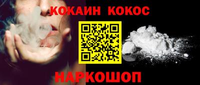 ALPHA-PVP Рузаевка