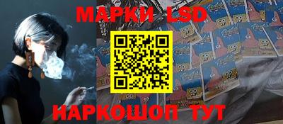 дмт Рыбинск