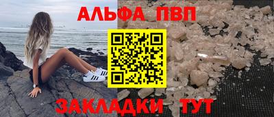 дмт Рыбинск