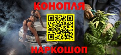 ALPHA-PVP Рузаевка