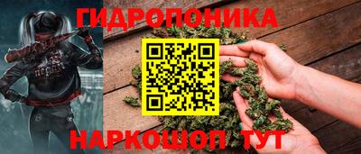 ALPHA-PVP Рузаевка