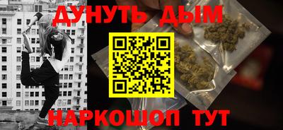 дмт Рыбинск