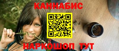 дмт Рыбинск