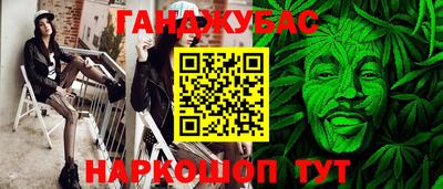 дмт Рыбинск