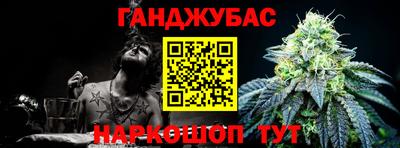 дмт Рыбинск