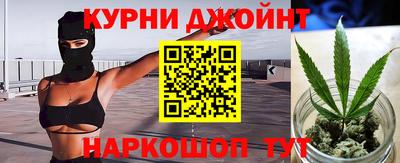 ALPHA-PVP Рузаевка