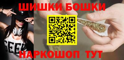дмт Рыбинск