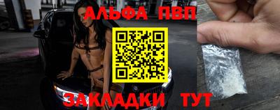 твердый Рязань