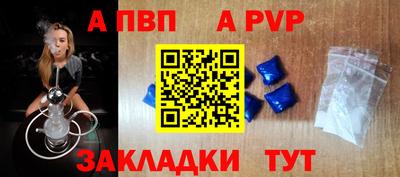 твердый Рязань