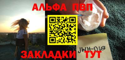 jwh Свободный