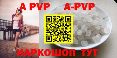 дмт Рыбинск