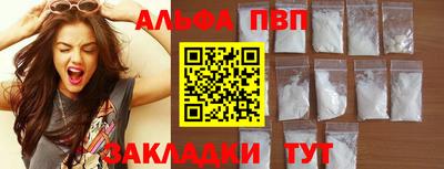 дмт Рыбинск
