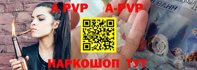 ПСИЛОЦИБИНОВЫЕ ГРИБЫ Пушкино