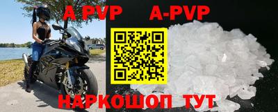 твердый Рязань