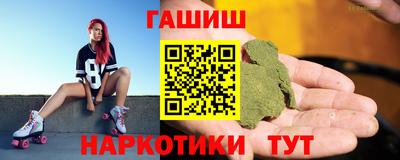 твердый Рязань