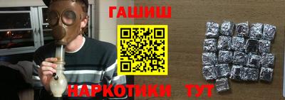 твердый Рязань