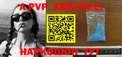 твердый Рязань