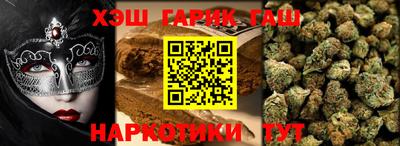 твердый Рязань